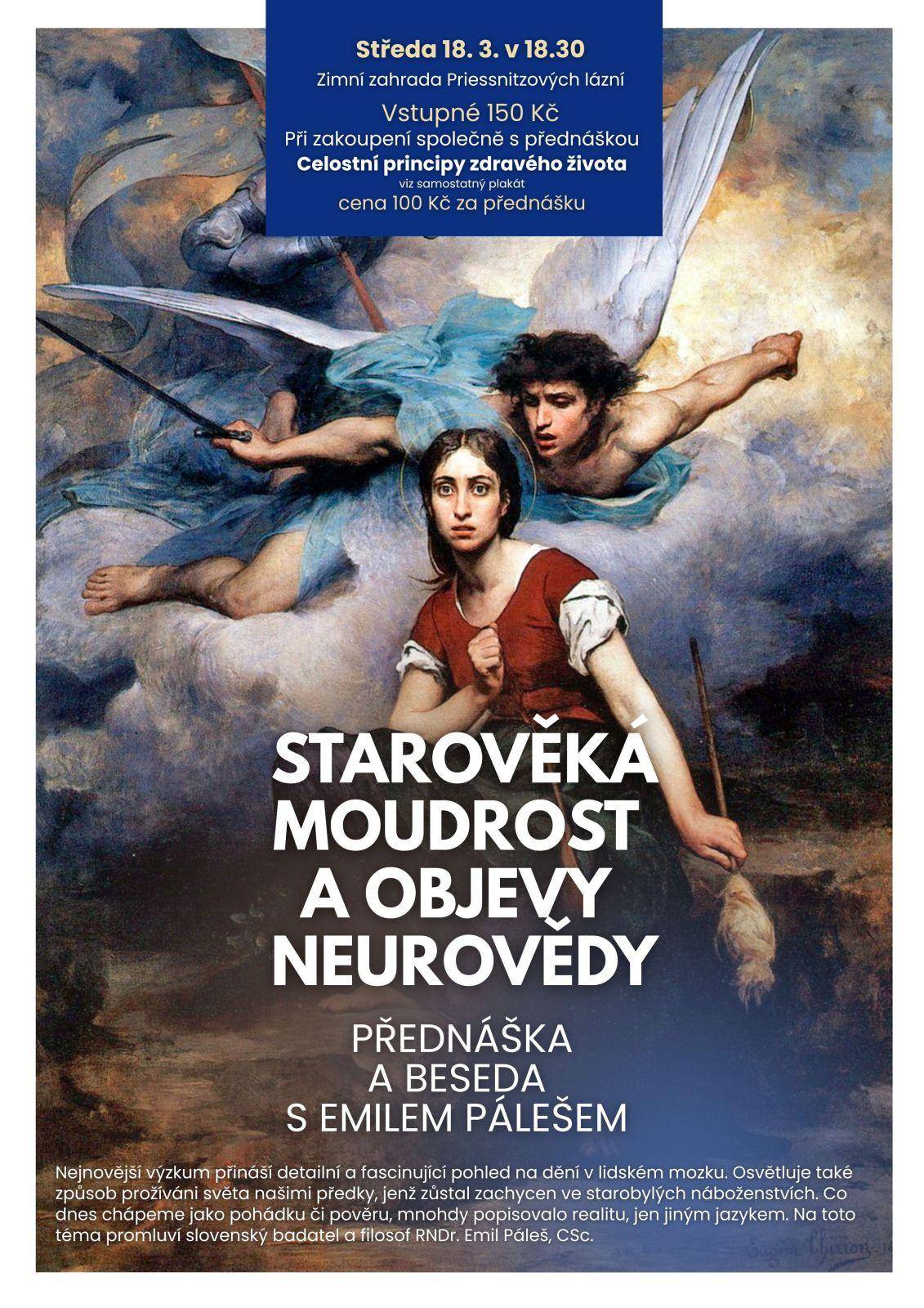 STAROVĚKÁ MOUDROST A OBJEVY MODERNÍ NEUROVĚDY - PŘEDNÁŠKA A BESEDA S FILOZOFEM EMILEM PÁLEŠEM